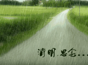 1556011549213308.gif 微信圖片_20190423172549.gif